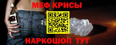 таблы Комсомольск-на-Амуре