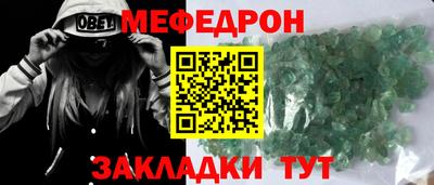 не бодяженный Коммунар