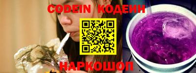 не бодяженный Коммунар