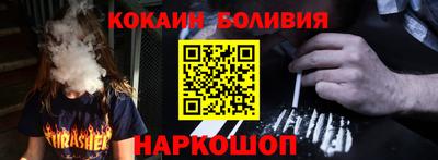не бодяженный Коммунар