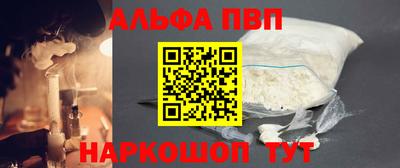 не бодяженный Коммунар