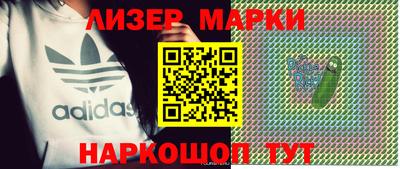 стафф Конаково