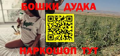 не бодяженный Коммунар