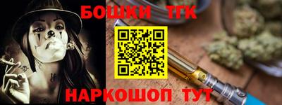 не бодяженный Коммунар
