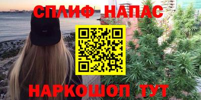 не бодяженный Коммунар
