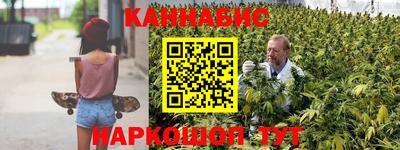 героин Краснодар