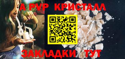 не бодяженный Коммунар