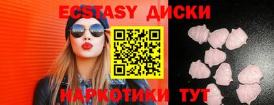 стафф Конаково