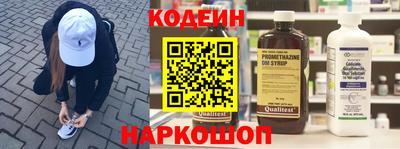 таблы Комсомольск-на-Амуре