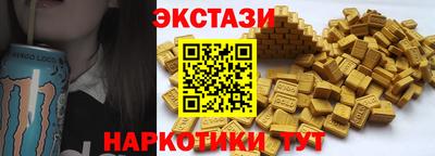 стафф Конаково