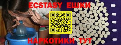 не бодяженный Коммунар