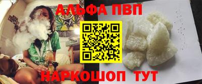 не бодяженный Коммунар