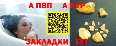 не бодяженный Коммунар