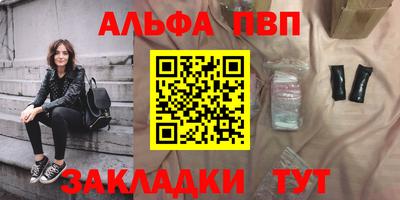 не бодяженный Коммунар
