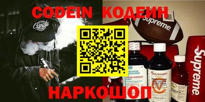 не бодяженный Коммунар