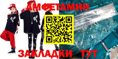 не бодяженный Коммунар