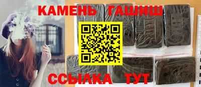 стафф Конаково
