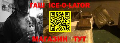 не бодяженный Коммунар