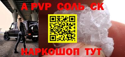 не бодяженный Коммунар